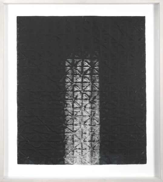 Tvar, František Kyncl, 1987, 58 × 49,2 cm, kombinovaná technika, papír, rámováno, 65 000 Kč